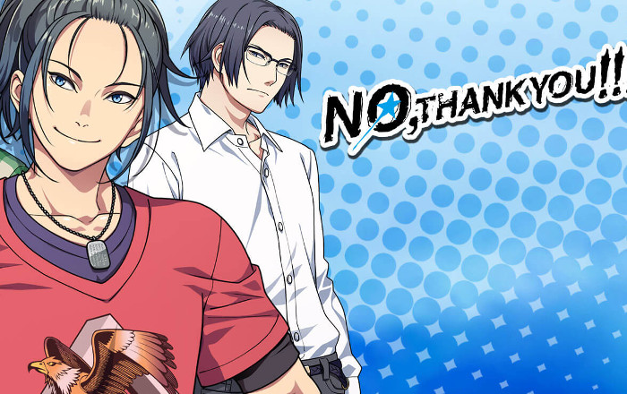 Copertina di No Thank You!!!