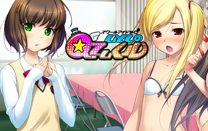 Copertina di School Idol QT Cool