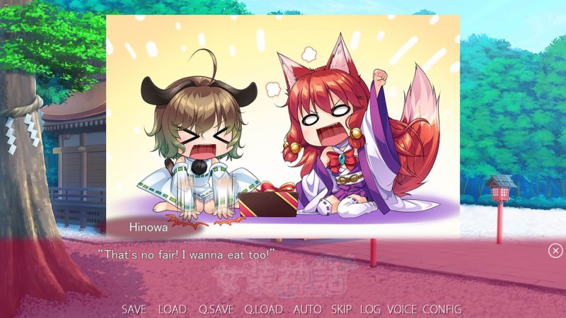 Dialogo di visual novel anime con due personaggi illustrati.