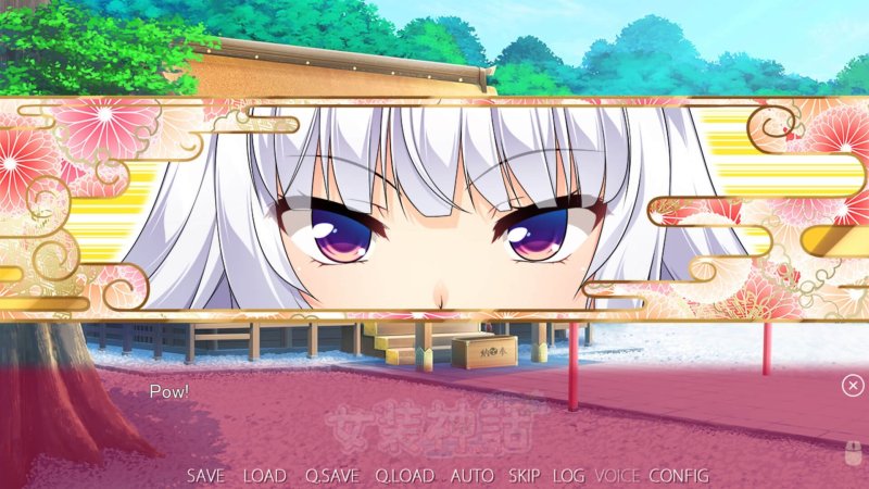 Dialogo di visual novel con personaggio illustrato dai capelli bianchi.