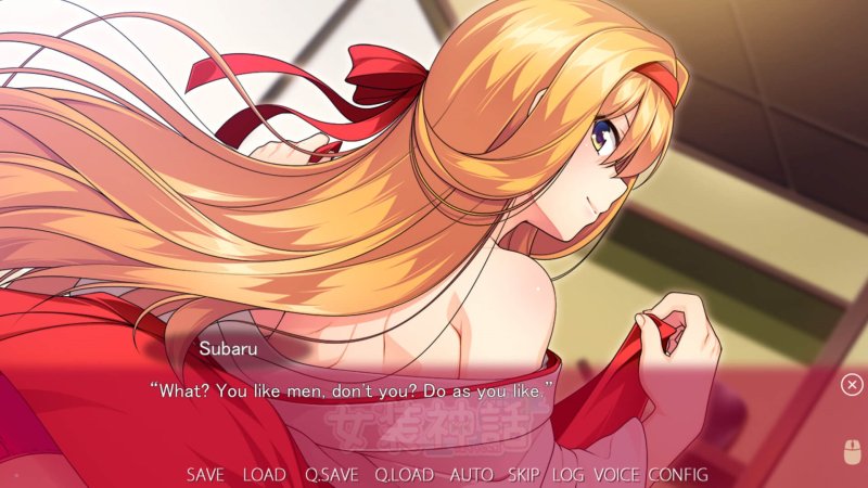 Primo piano di visual novel di un personaggio dai lunghi capelli rossi.