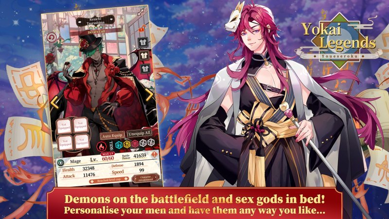 Schermata promozionale di un RPG di carte con personaggi maschili yōkai.
