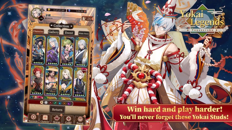 Galleria delle evocazioni di Yokai Legends con ricompense dei personaggi.